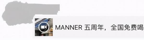 上海人又又又排队…这次全是年轻人!提着热水壶,在薅啥羊毛?