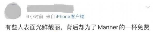 上海人又又又排队…这次全是年轻人!提着热水壶,在薅啥羊毛?