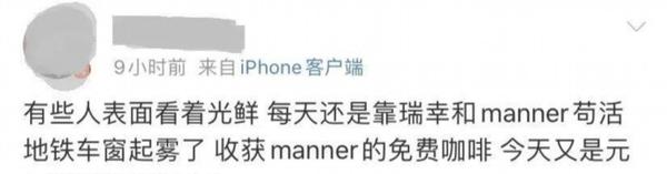 上海人又又又排队…这次全是年轻人!提着热水壶,在薅啥羊毛?