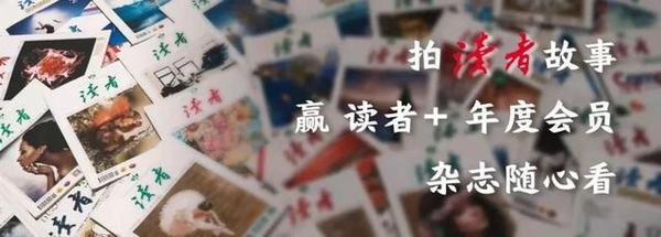 56岁“离家出走”阿姨现状曝光:接奢侈品广告,登《纽约时报》,逃离不幸婚姻有多爽?