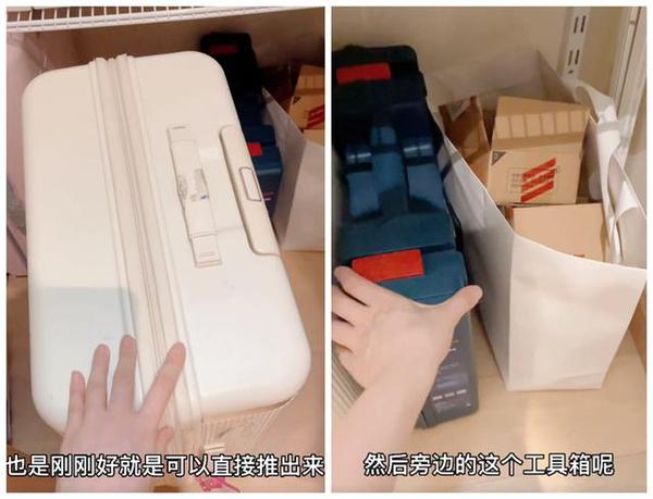 姑娘整理1㎡储物间,巴掌大空间充分利用,网友:放下了半个家?