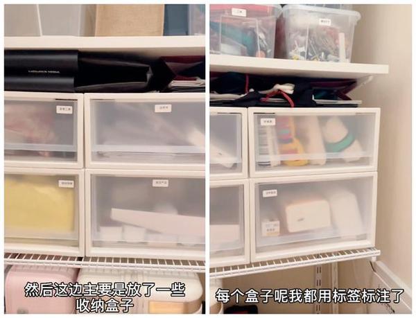 姑娘整理1㎡储物间,巴掌大空间充分利用,网友:放下了半个家?