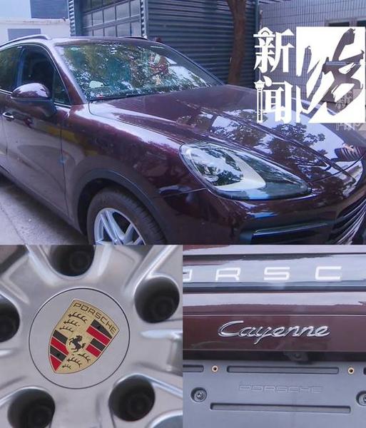 这车你敢开路上?上海车主125万这是买了个啥…