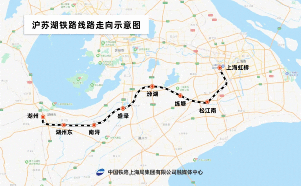 设8站！正线全长约163.5公里！沪苏湖铁路迎来新进展