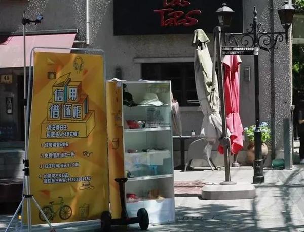 体感温度39℃+的上海街头，竟然藏着上海人的另一面