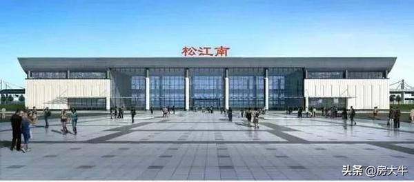上海第二大火车站落户地点确定 这个片区值得关注