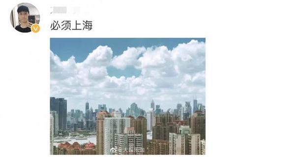 2019中国城市竞争力排名新鲜出炉！上海排名…