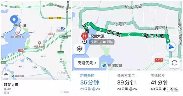 上海出发，最快半小时直达！有一座超美环湖大道，即将刷爆朋友圈
