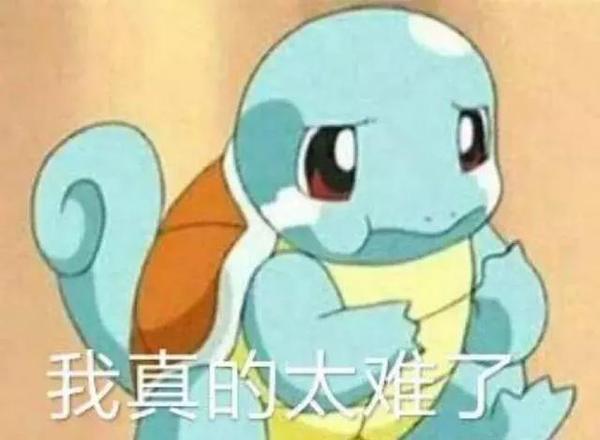 上海下的不是雨,那是瀑布呀!出门太“南”了!今天你几分湿?