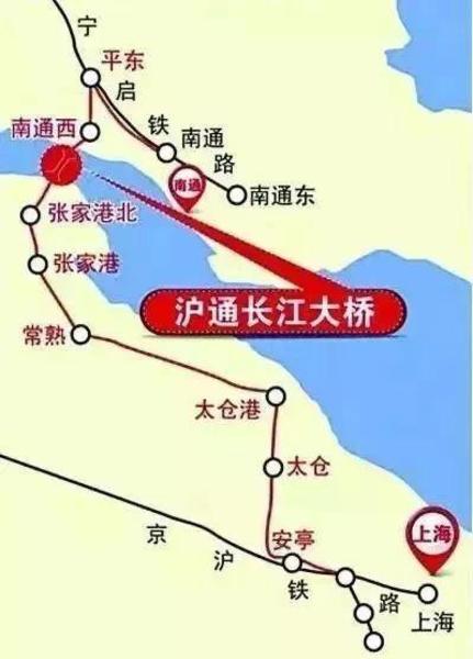 最新消息！沪通长江大桥顺利合拢！沪通铁路通车倒计时
