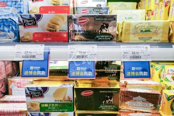 “进博会”同款商品登陆上海生鲜超市