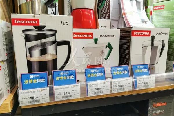 “进博会”同款商品登陆上海生鲜超市