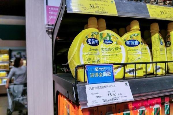 “进博会”同款商品登陆上海生鲜超市