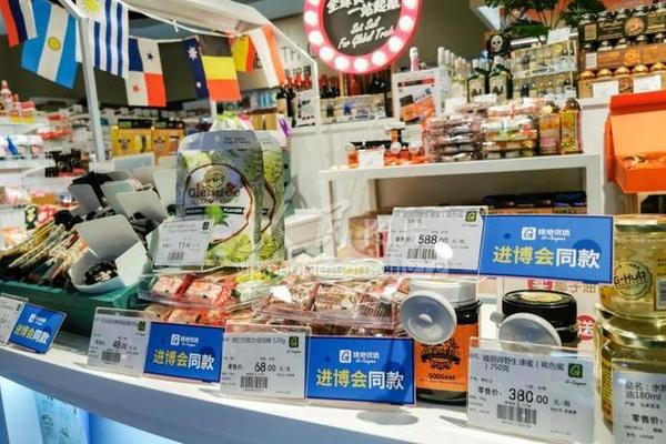 “进博会”同款商品登陆上海生鲜超市