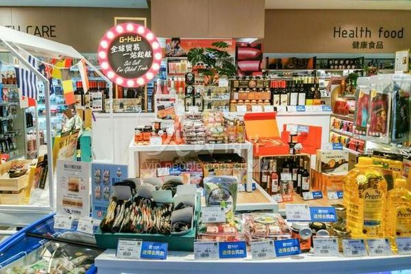 “进博会”同款商品登陆上海生鲜超市