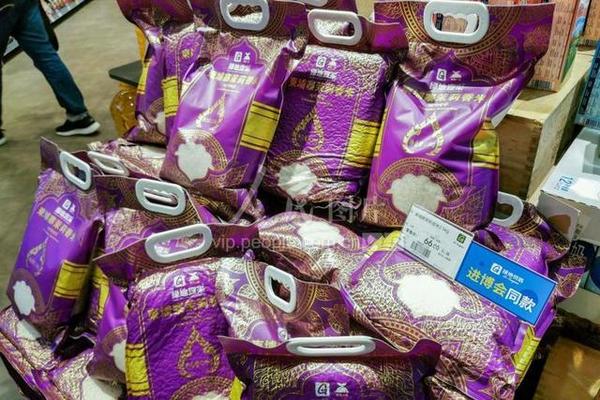 “进博会”同款商品登陆上海生鲜超市