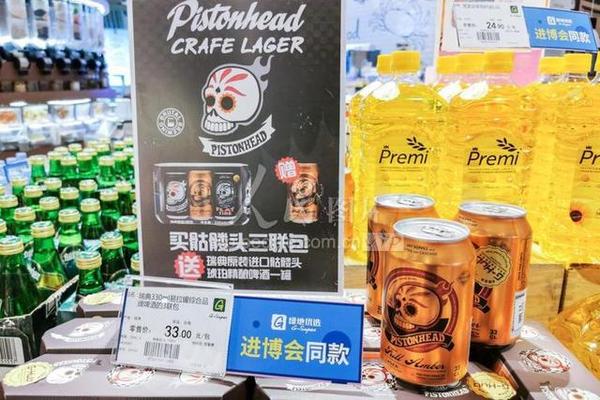 “进博会”同款商品登陆上海生鲜超市