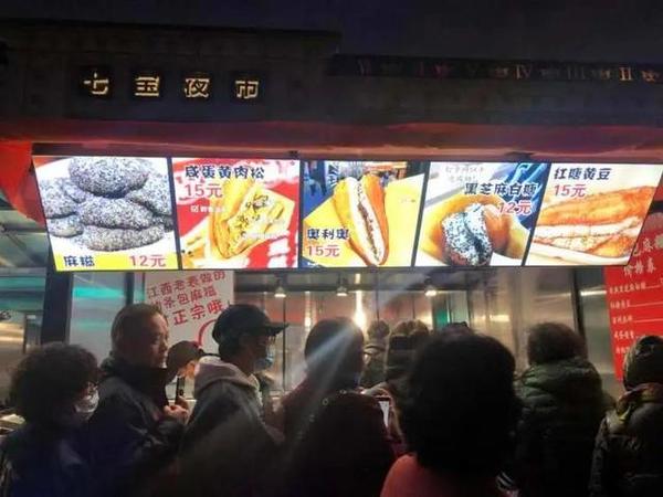 泰国网红夜市升级版！上海最大夜市试营业啦！足足18000㎡，从头吃到尾不重样