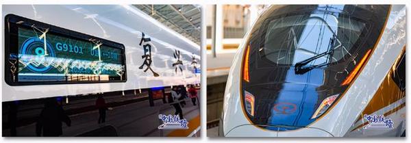 更聪明、更安静！复兴号智能动车组今年将在京沪高铁投运，亮点先睹为快