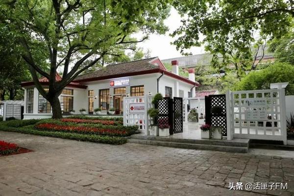 复兴岛“白庐”，侬去过伐？最新“网红打卡地”、优秀历史建筑，还是上海第一家“公园城市”主题党群服务站