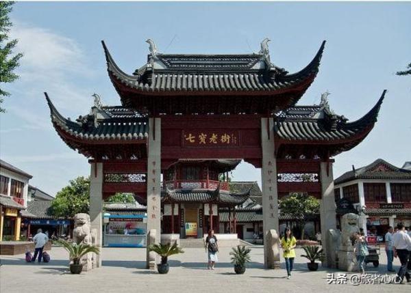 上海最有特色的十座古镇，每个都非常惊艳，别只去东方明珠了