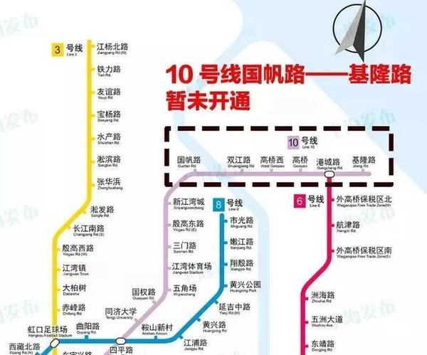 激动人心！今年上海要开通3条地铁线路！最重磅的“换乘王”要来啦