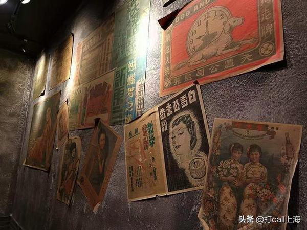 这几条老上海风情街，你最青睐哪一条？