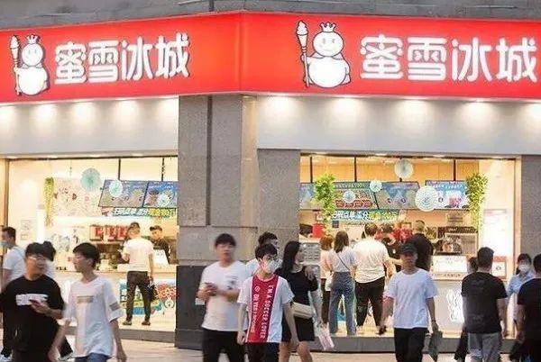 热搜第一！网红奶茶店翻车！上海也有不少门店