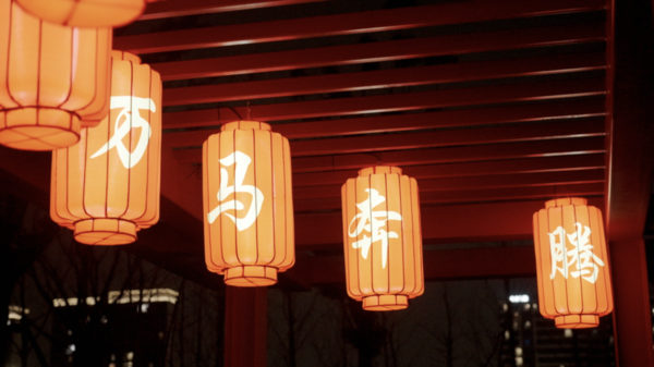 截屏2026-02-12 17.14.51.png