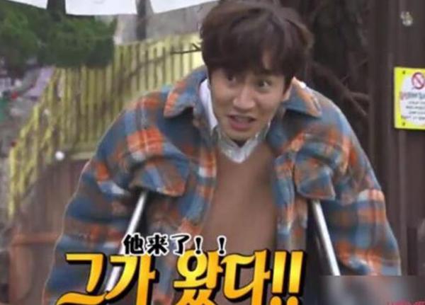 【吃惊】