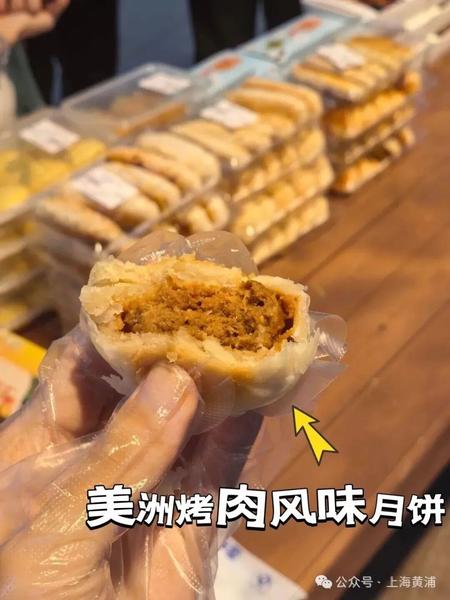 每日限量100盒！上博夜市“断货王”终于“杀”回淮海路了！-5