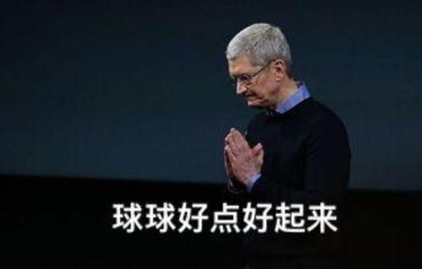 苹果突然宣布坏消息，新iPhone可能要凉了