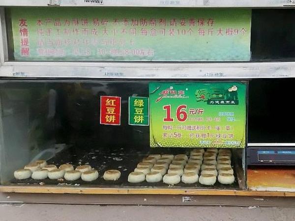 100张图，还原上海最接地气的苍蝇馆子！