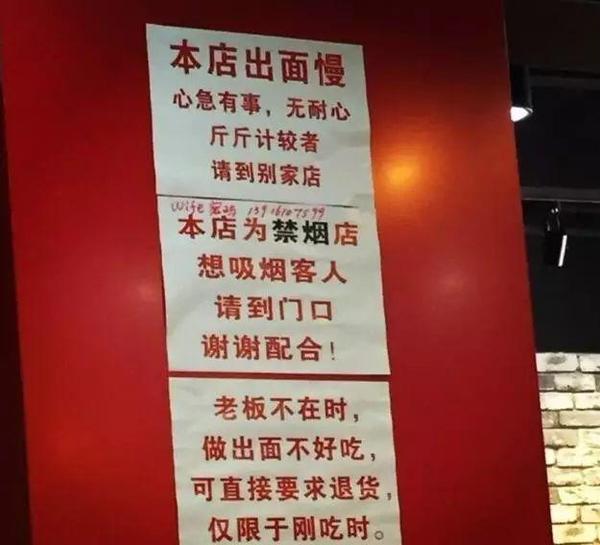 上海这些小店破破烂烂，居然还有一大堆的上海人争相排队！