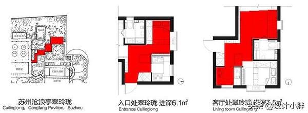 上海不到34㎡的老公房，“翠玲珑”设计，竟容纳祖孙三代五口人