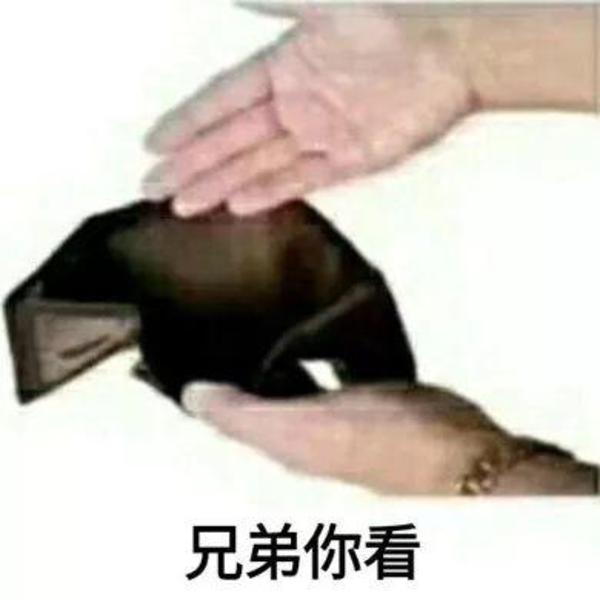 惊呆！上海人均收入52292元！上海人：我的钱都去哪了？