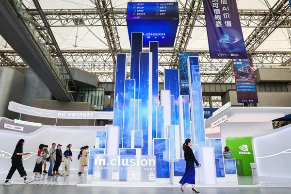 2023年外滩大会将于9月7日-9日在上海世博园区举办，9月6日记者探营外滩大会科技展区。