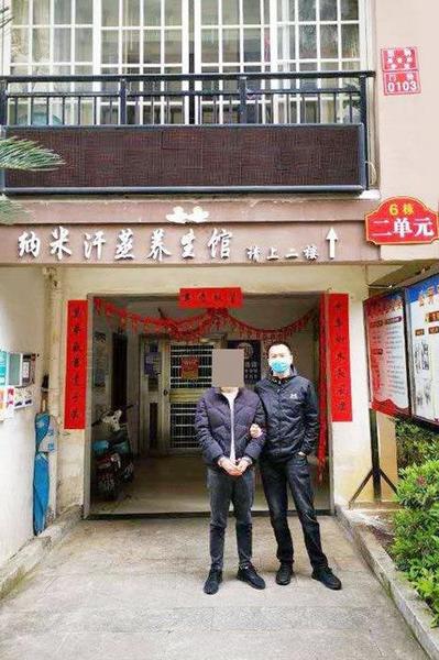 惨烈！上海男大尺度“网聊”被美女套路，警察叔叔跨省追凶！