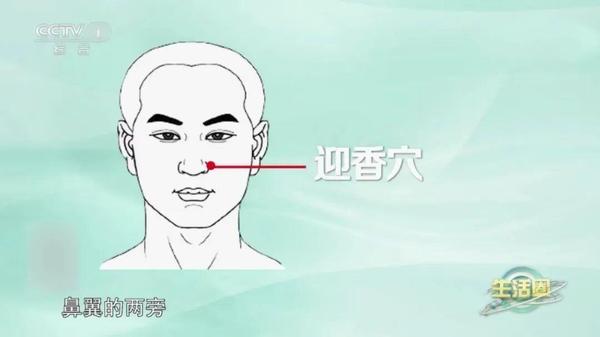 https://p2.img.cctvpic.com/photoworkspace/contentimg/2026/09/23/2026092306293652657.jpg
