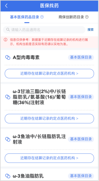 https://p2.img.cctvpic.com/photoworkspace/contentimg/2026/07/03/2026070309020920287.png