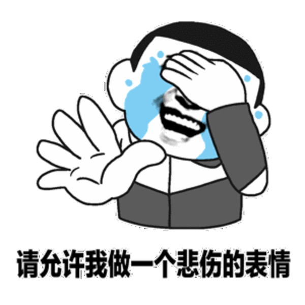 到退休年龄,但社保缴费还不足15年,怎么办?