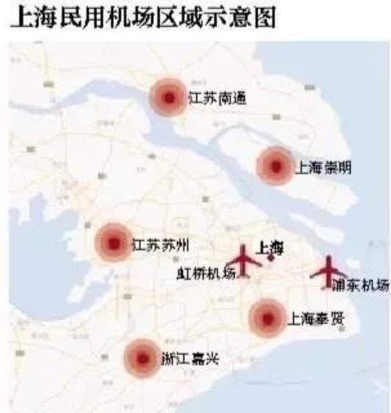 重磅官宣！上海第三个机场选址确定！恭喜家住这里的朋友！