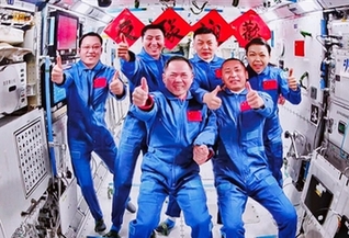 神舟二十三号发射成功 航天员乘组顺利进驻天宫：第8次太空会师