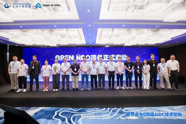 华为牵头20家巨头定规矩!国内首个NPO光互连标准落地:不再看外国人脸色