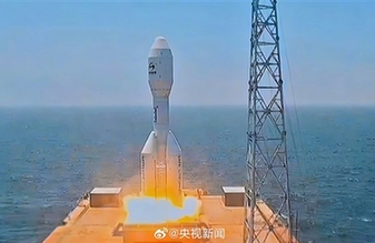 一箭九星！全球最大固体运载火箭引力一号遥四首次远海发射成功
