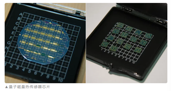 正式竣工投用！我国建成国际先进量子放射性计量实验室