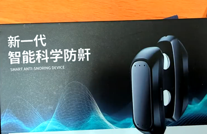 警惕！央视起底止鼾神器：网络平台所售并无“医疗器械”注册资质