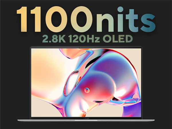 仅1.19kg！华硕灵耀14 Air 2026笔记本首发9999元