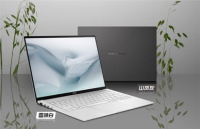 仅1.19kg！华硕灵耀14 Air 2026笔记本首发9999元