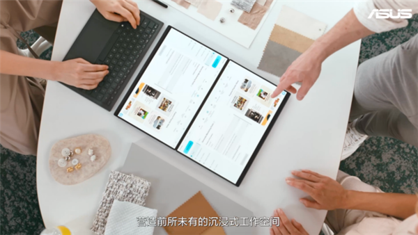 华硕灵耀14双屏2026笔记本发布:双2.8K 144Hz OLED触控屏